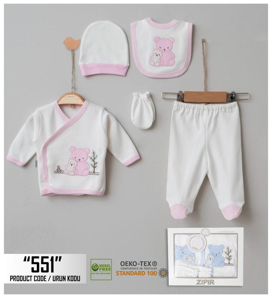  ZIPIR 5-Piece Newborn Hospital Set